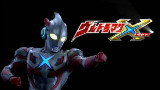 2015年新奥特曼X宣传PV